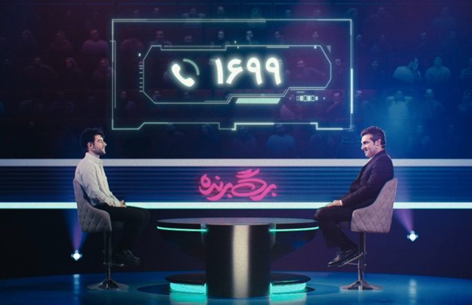 Entekhab Service Responsiveness