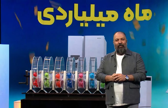 Snowa billion month Sponsorship